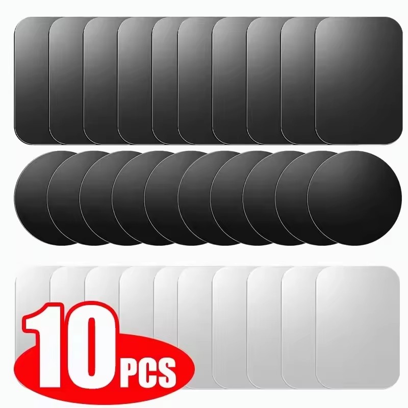 Useful Tablet Accessories - 5/10 szt. Magnetyczna Metalowa Płytka Dyskowa