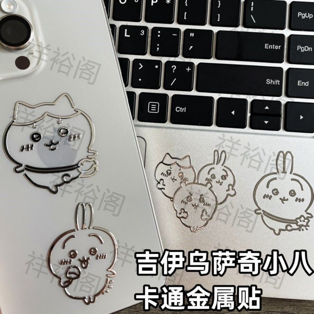 Fire Tablet Accessories - Chiikawa 3D Metalowe Naklejki Urocze Kreskówkowe