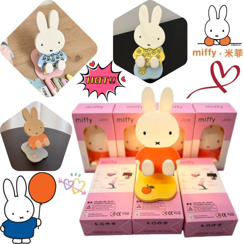 Tablet Accessories Set - Miffy Anime Teleskopowy Składany Stojak na
