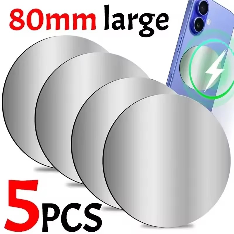Useful Tablet Accessories - 1-5 SZT. 8CM Magnetyczna Metalowa Płytka