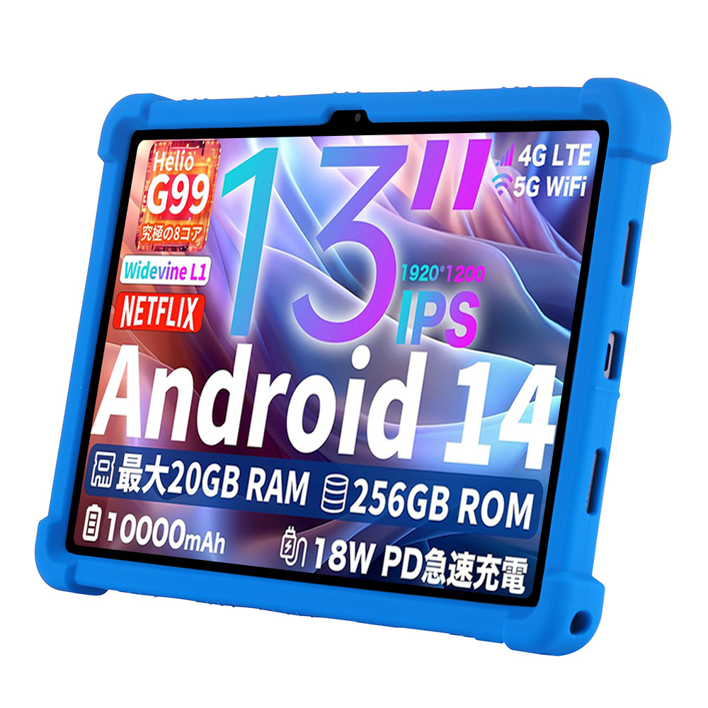 Tablet Accessories Case - Etui na tablet Teclast T65 Max