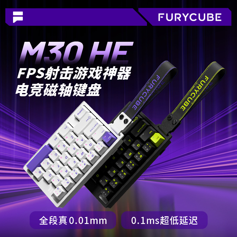 Klawiatura mechaniczna FURYCUB – Laptop Tablet Accessories recenzja i cena