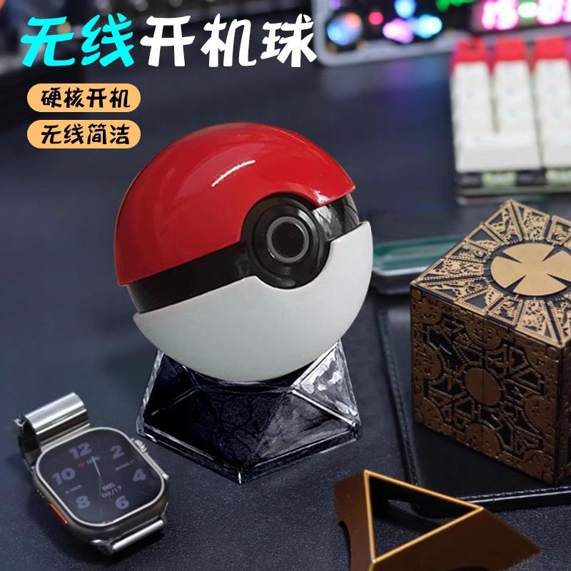 Pokemon Poke Ball Bezprzewodow – Fire Tablet Accessories recenzja i cena