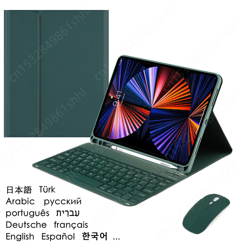 Nowa klawiatura do tabletu Tec – Getac Tablet Accessories recenzja i cena