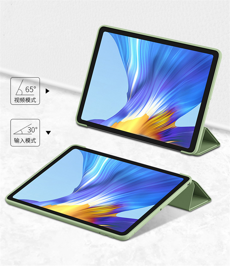 Etui na tablet Huawei Matepad  – Honor Tablet Accessories recenzja i cena