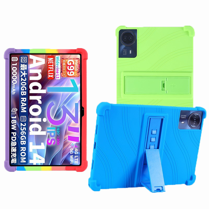 Etui na tablet Teclast T65 Max – Tablet Accessories Case recenzja i cena